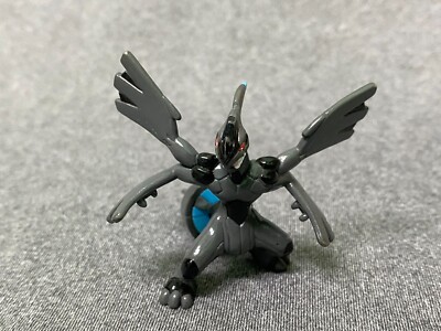 Zekrom Overdrive Pokemon Monster Figure Nintendo Bandai Keychain