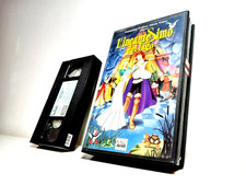 L'INCANTESIMO DEL LAGO (1994) Animazione VHS