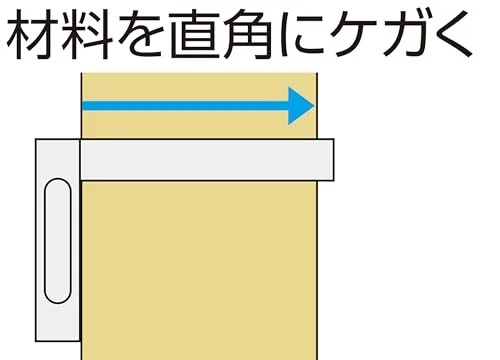 Shinwa Sokutei Perfect Square cm Graduaciones Acero Inoxidable 15cm 62009 NUEVO - Imagen 4 de 4