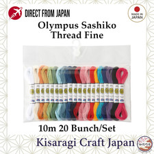 Olympus Sashiko Thread Fine, "Mini Collection" - 20 Colors Set. Japan embroidery