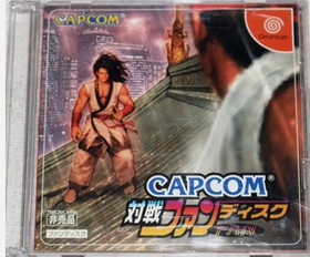 Marvel vs Capcom vs SNK 1 2 Pro Taisen Fan Disc 6 Set SEGA Dreamcast DC JP Ver.