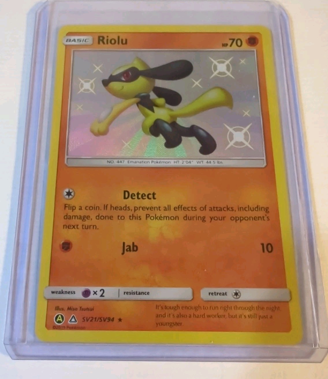2019 Pokemon Hidden Fates - Riolu #SV21