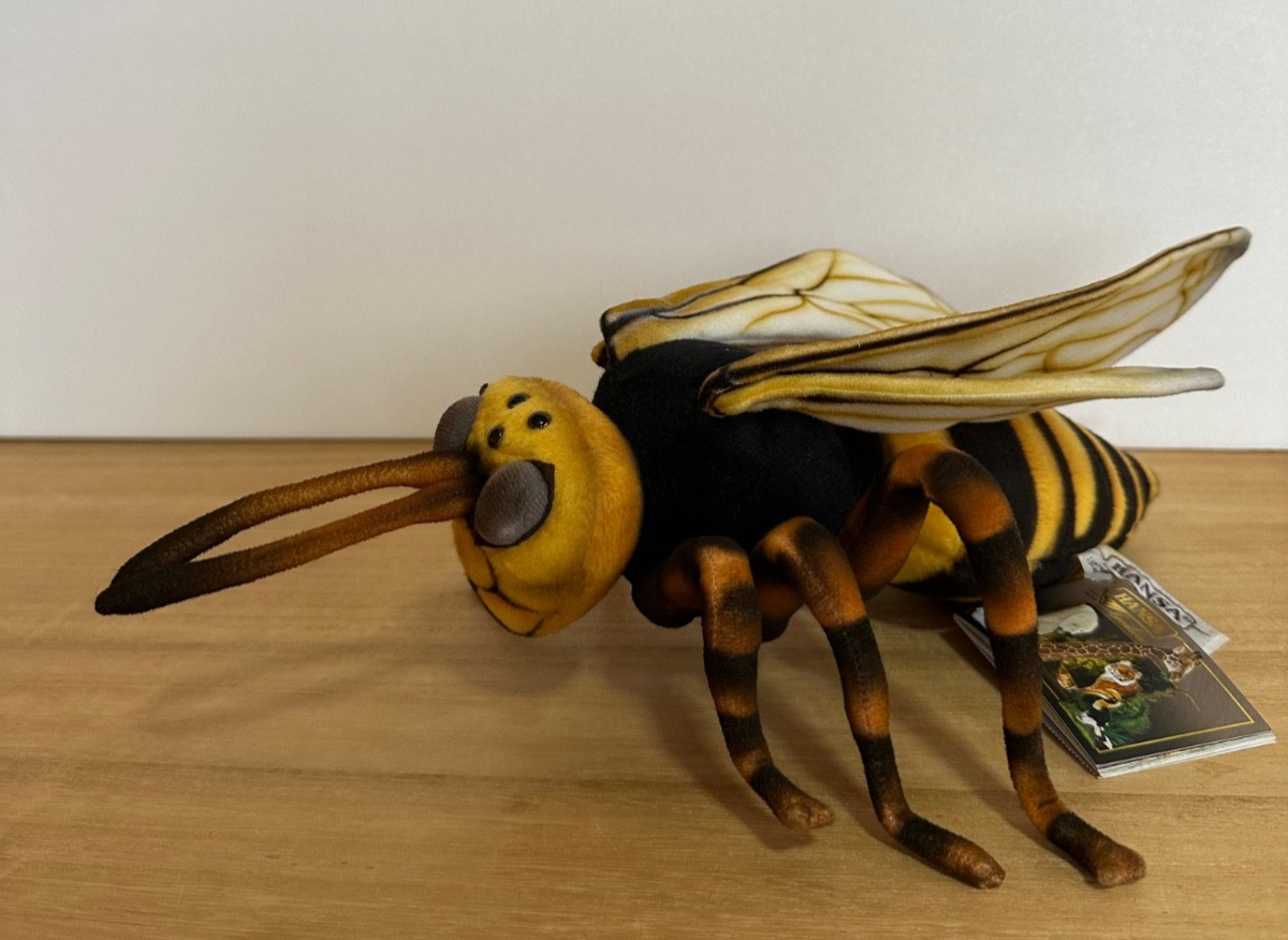 HANSA Giant Hornet Plush Toy BH8581 14in Realistic Wasp Insect