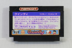 Quinty Nintendo FC Famicom NES JPN JP Japanese Japan Import US Seller