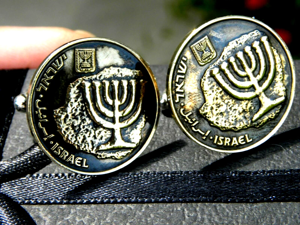 Gemelos judíos Hebreo Israel Tierra Santa Menorá moneda bonito regalo Janucá Foto 2 de 4