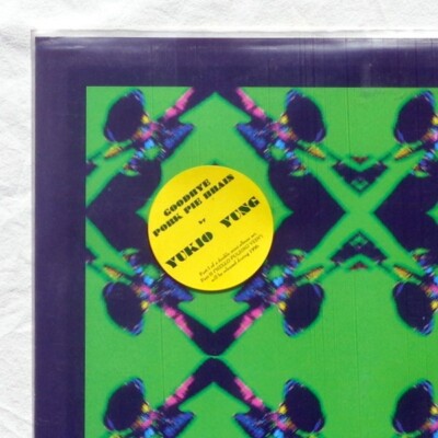 Yukio Yung - Goodbye Pork Pie Brain Orange Vinyl 10inch Maxi 1995 Indie Psych |
