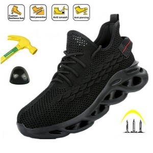 women's black safety trainers