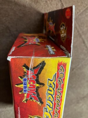 Power Rangers Dino Thunder Abaranger Morpher Bandai Sentai B2 for
