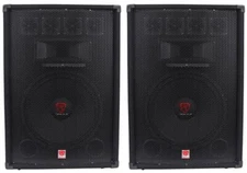 (2) Rockville RSG15.4 15” 3-Way 1500 Watt 4-Ohm Passive DJ/Pro Audio PA Speakers
