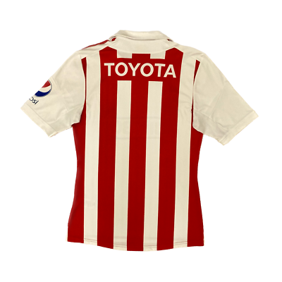 Chivas Guadalajara Home Jersey 2012-2013 Mens Size Small Adidas