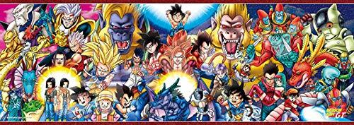DRAGON BALL GT CHRONICLES 352 Piece Jigsaw Puzzle ENSKY JAPAN 352