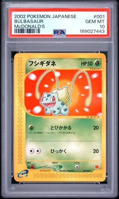 25+ Pokémon TCG McDonald's Professional Sports Authenticator (PSA
