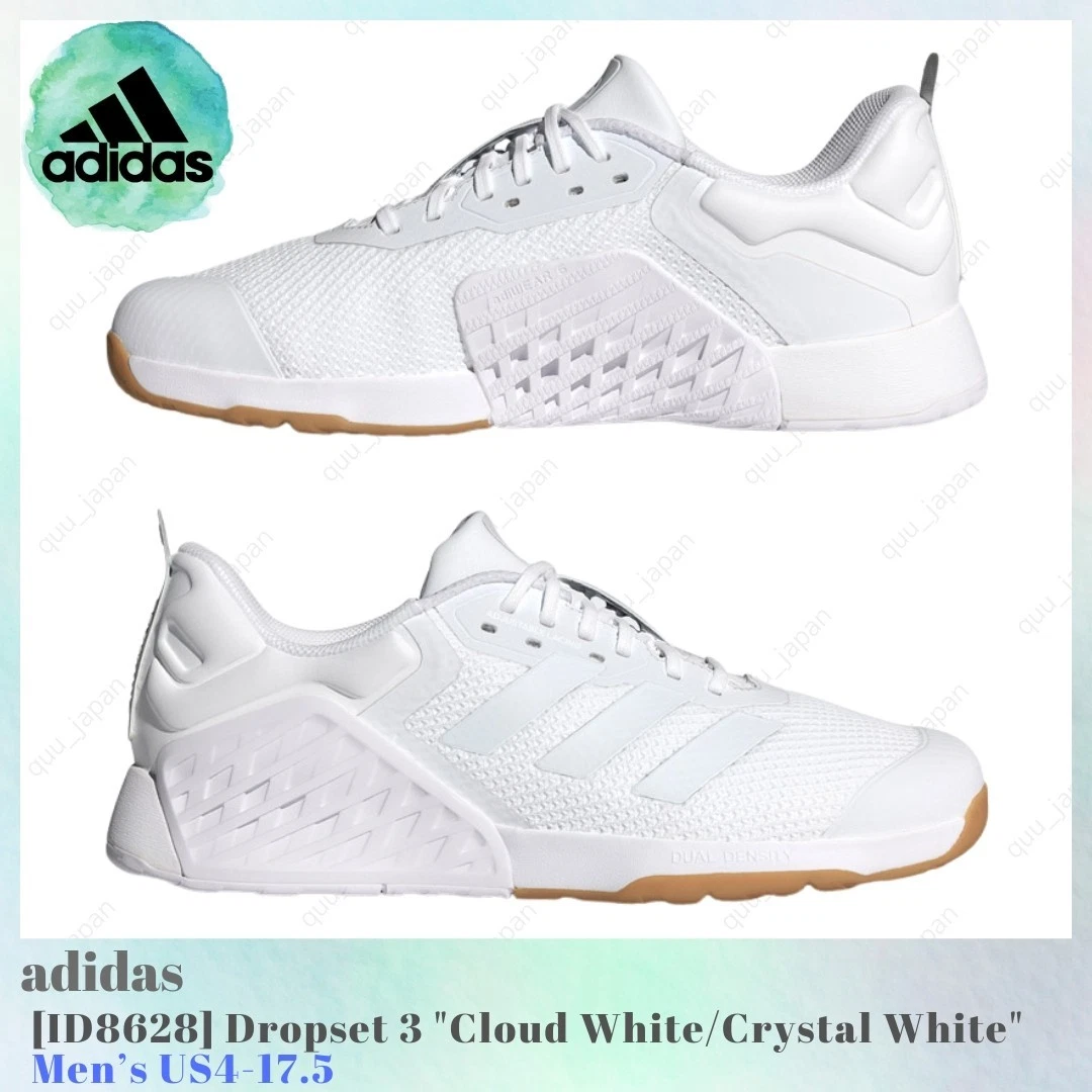Adidas 2024 Dropset 3 Crystal White Men\'s White Athletic Shoes Size 15 Adidas Dropset 3 Crystal White for sale | eBay main image 4