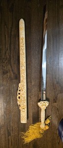 Nine Dragon Chinese Sword Rare