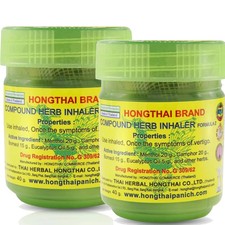 Traditioneller thailändischer Kräuterinhalator 2x H○ng Thai #1 Thailands YADOM