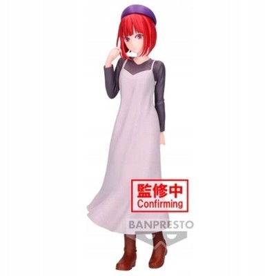 Oshi No Ko Kana Arima Figur Figurka 20cm Banpresto Anime Manga Sammlerstück
