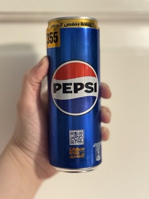 1 Full Can Pepsi MOHAMED MO SALAH Limited Edition 355ml Egypt 2026