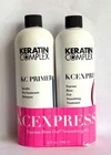 Keratin Complex KCEXPRESS Express Blow Out Smoothing Kit - 16oz Each
