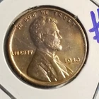 1930 P Lincoln Wheat Penny #3 IN MY OPINION THIS COIN IS IN MS CONDITION.