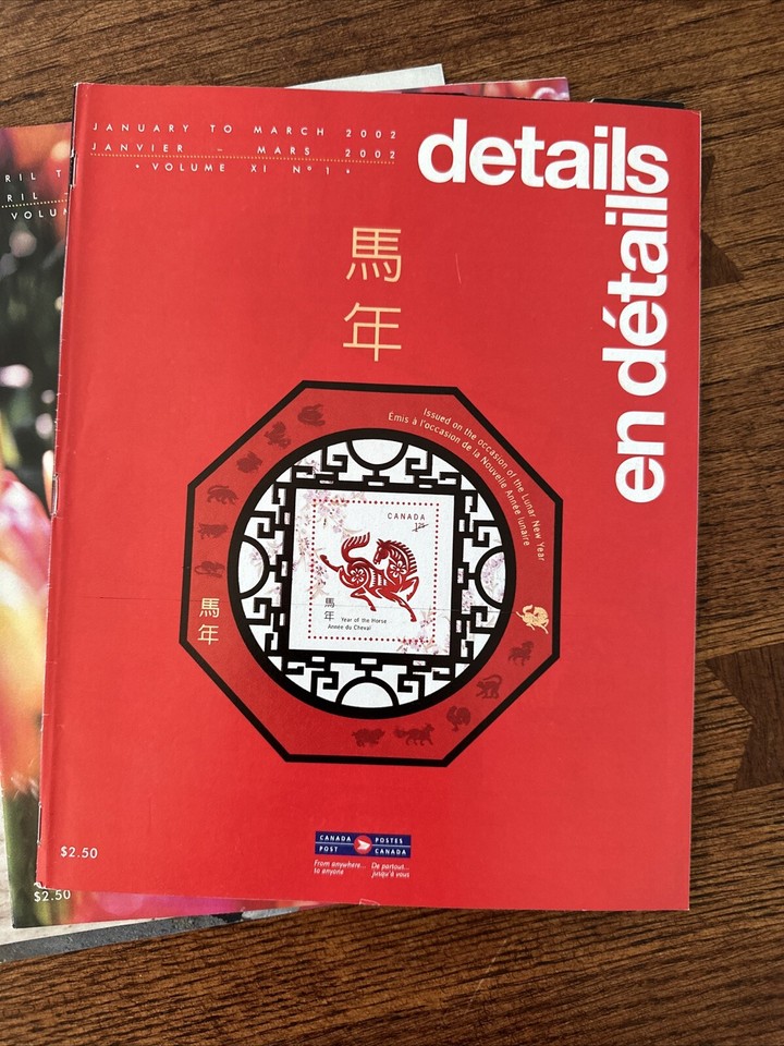 2002 Canada POST PHILATELIC DETAILS STAMPS MAGAZINE Lot 2002 Vol 11 14