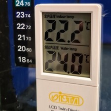 Twin Display External Thermometer Digital Thermometer For Aquarium Vivarium