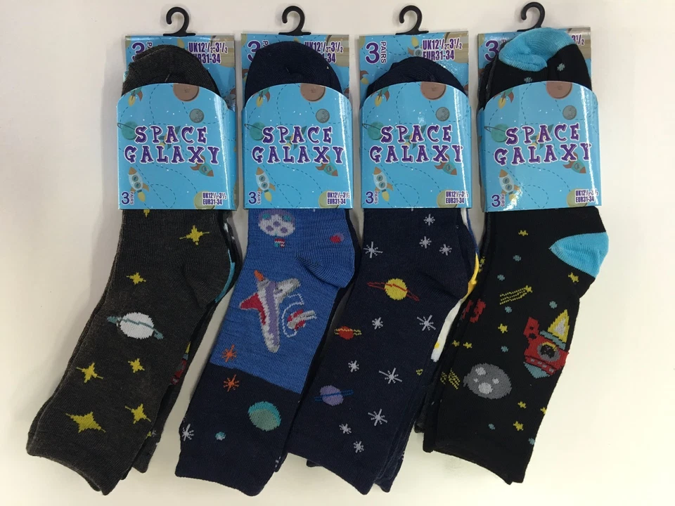 KIDS CHILDREN BOYS DESIGNER FASHION SPACE GALAXY 6 PAIRS SOCKS SOFT COMFORTABLE