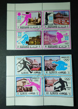 1972 Olympic Games in Sapporo, 2 Blocks NH