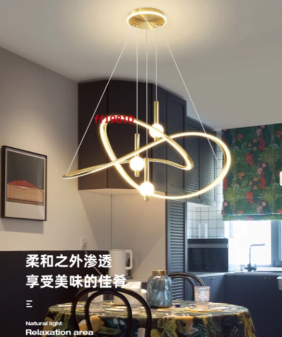 Modern Gold Black Spiral Ceiling Light Dining Room Living Room Chandelier Dimmer