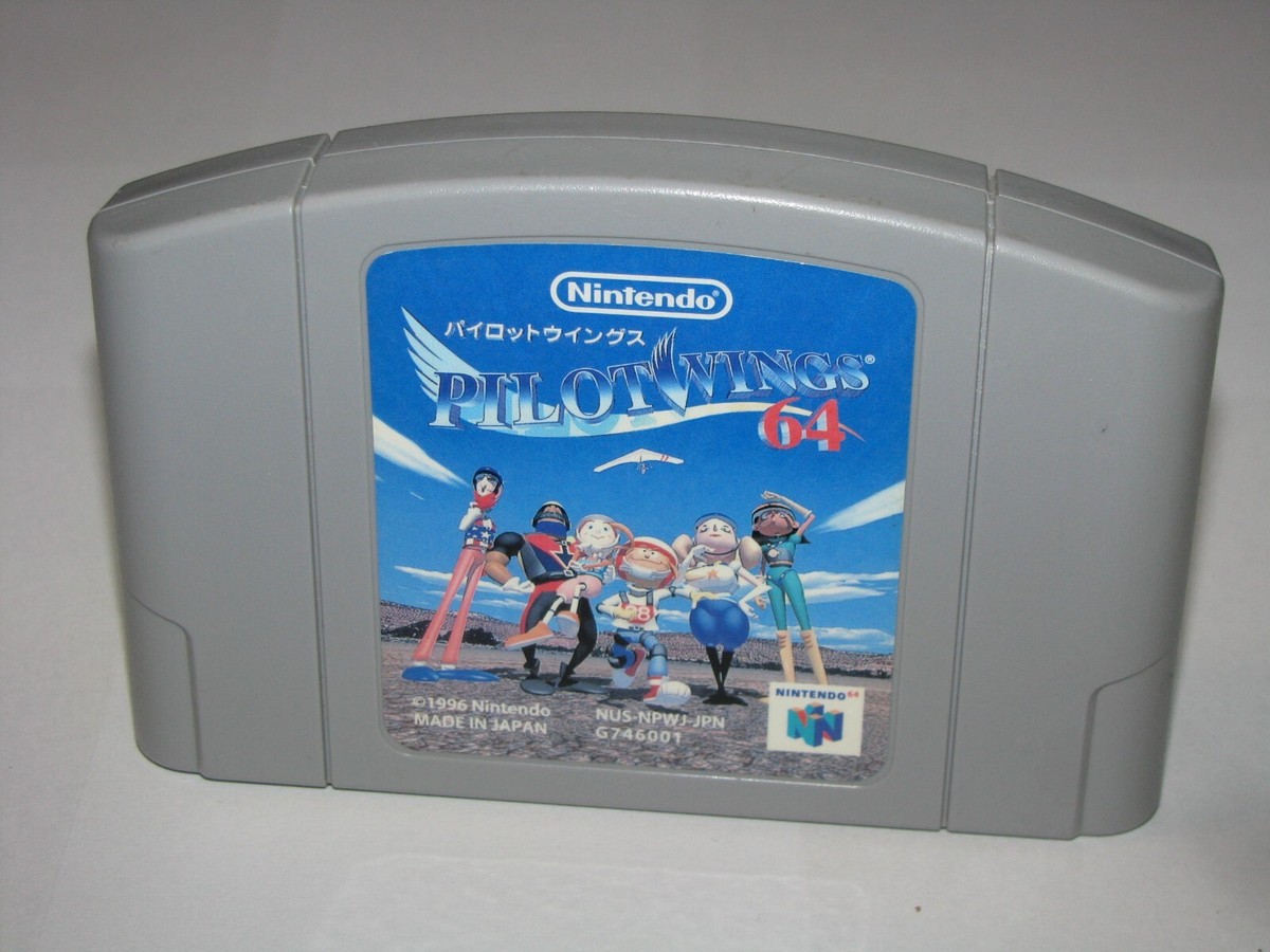 NINTENDO64ソフト パイロットウイングス64 Pilotwings 64 (パイロットウイングス64) [Boxed] - Japan Retro