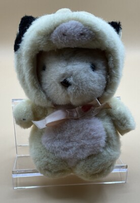 A very rare Sun Arrow Japan small teddy bear in a pig suit plush vintage