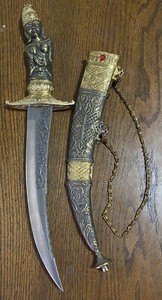 VTG Arabic Style Brass Curved Decor Dagger And Sheath