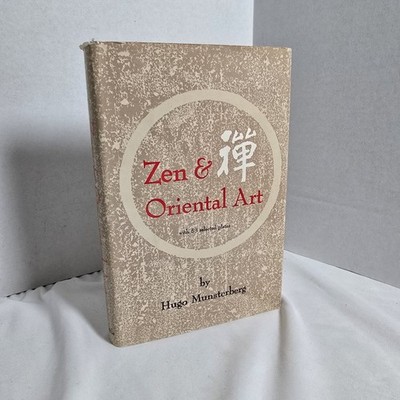 Zen & Oriental Art Hugo Munsterberg HC DJ 1965 1st Edition/Print Japan Tuttle
