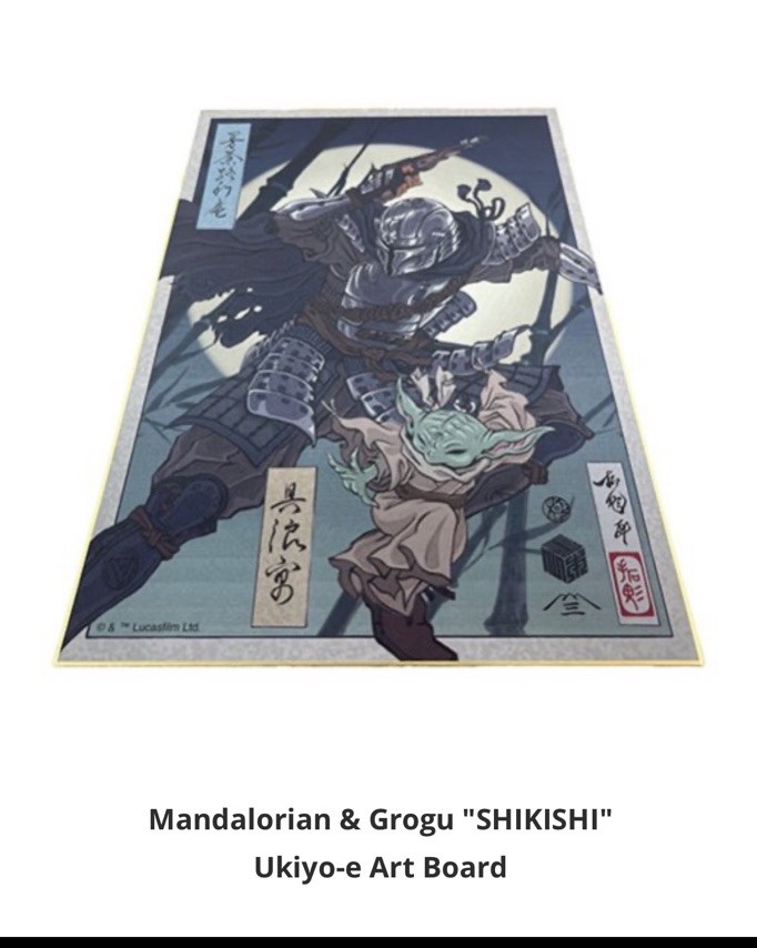 Star Wars Celebration Japan 2025 Mandalorian & Grogu