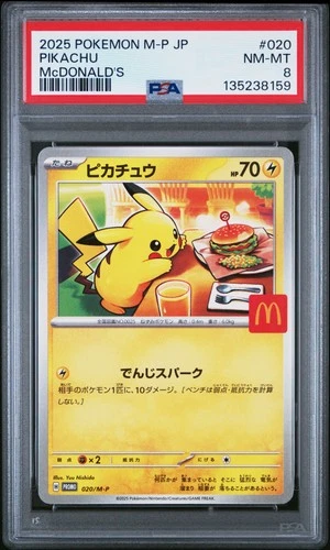 2025 POKEMON JPN M-P PROMO MCDONALD'S #020 PIKACHU PSA 8