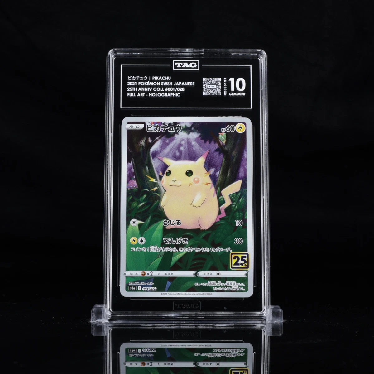 Pikachu 001/028 S8a: 25th Anniversary Collection for sale | eBay
