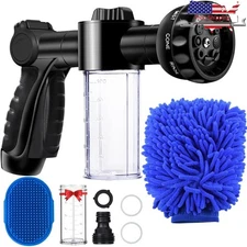 High Pressure Hose Nozzle W/ 8 Spray Patterns & Soap Dispenser Car Washing New