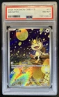 2025 Pokemon Gem Pack Vol.3 Meowth #0202/07 PSA 8
