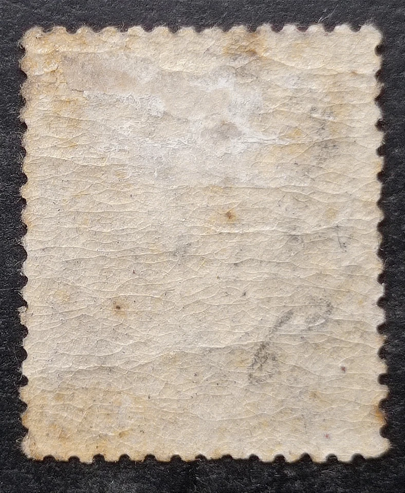 Queen Victoria GB 1.1/2d SG.52 Pl.1 MH OG Well centered Good Perfor. VF - Image 3 of 3