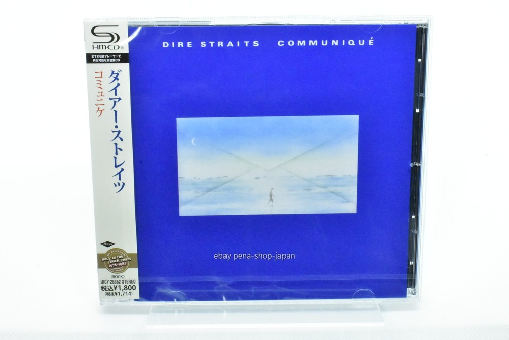 DIRE STRAITS-COMMUNIQUE-JAPAN SHM-CD