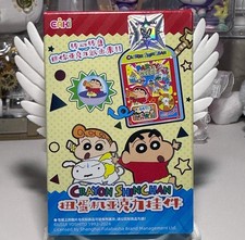 Crayón Shin-chan Gachapon Acrílico Llavero Caja Ciega 12 Estilos + 2 Persecución | EE. UU. Se