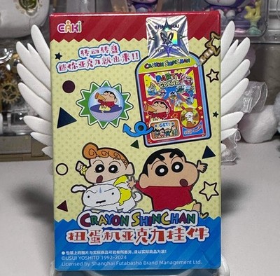 Crayon Shin-chan Gachapon Acrylic Keychain Blind Box 12 Styles + 2 Chase | US Se