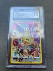 Pikachu 160/159 Crown Zenith Secret Rare Holo English 2023 CGC 10