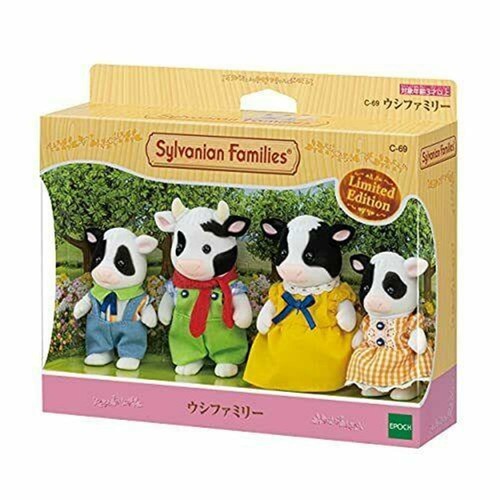 Sylvanian Families Cow family - Picture 4 of 8