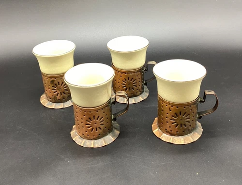 Set/4 Village by Pfaltzgraff 8 oz. Stoneware Cup or Mug & Punched Copper Holders