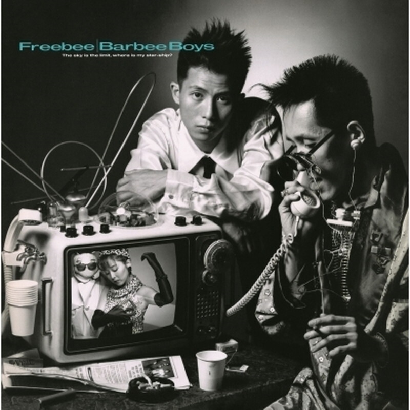Новая пластинка BARBEE BOYS/Freebee (180-граммовое издание) MHJL391