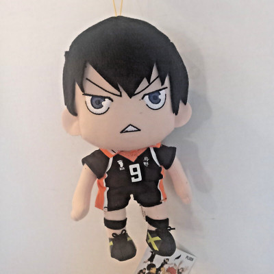 GE Animation Great Eastern 52941 Haikyuu!! Kageyhama Tobio Stuffed Plush 9''