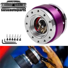 Purple Universal Car Steering Wheel Quick Release HUB Adapter Snap Off Boss Kit