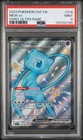 2024 POKEMON PAF EN-PALDEAN FATES SHINY ULTRA RARE #216 MEW EX PSA 9