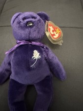 Ty Beanie Babies Princess Bear Toy