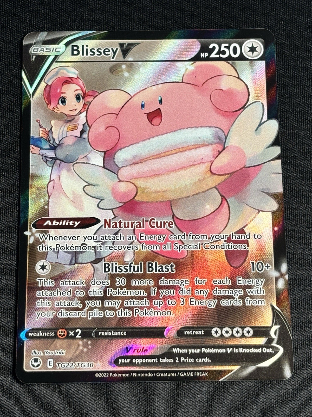 Blissey V TG22/TG30 Pokemon SWSH12: Silver Tempest Trainer Gallery Ultra Rare🔥